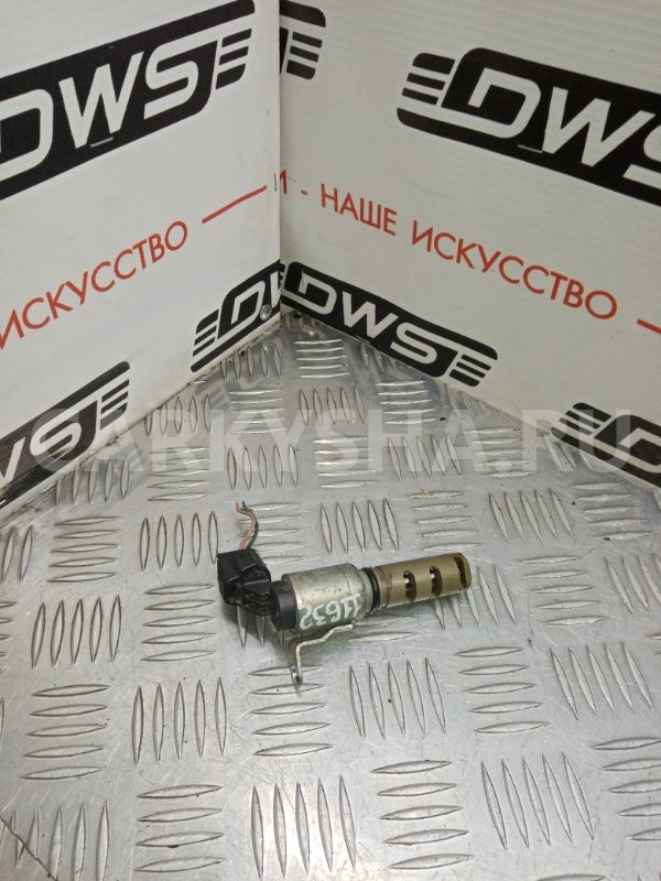 Клапан VVT-i Toyota Corolla 