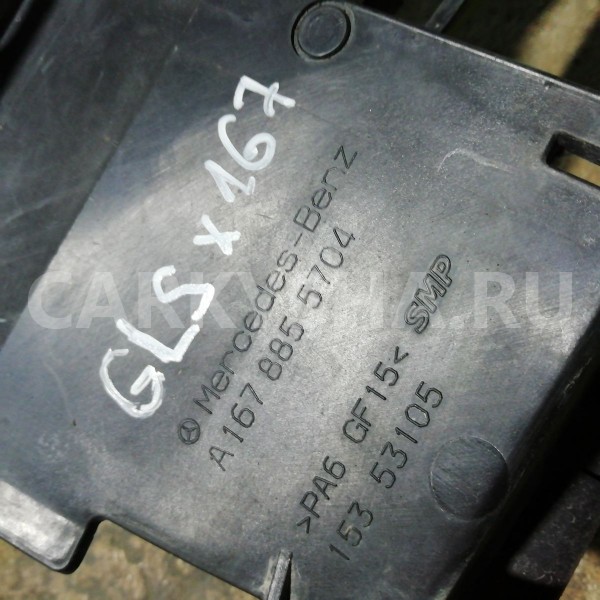 Решетка радиатора Mercedes-Benz GLS-класс X167 (2019—2024) Mercedes-Benz S-klasse оригинальный номер a1678855704