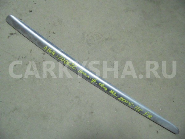 Накладка обшивки двери Mercedes-Benz M-класс W164 рестайлинг (2008—2011) Mercedes-Benz M-klasse оригинальный номер A1647200622