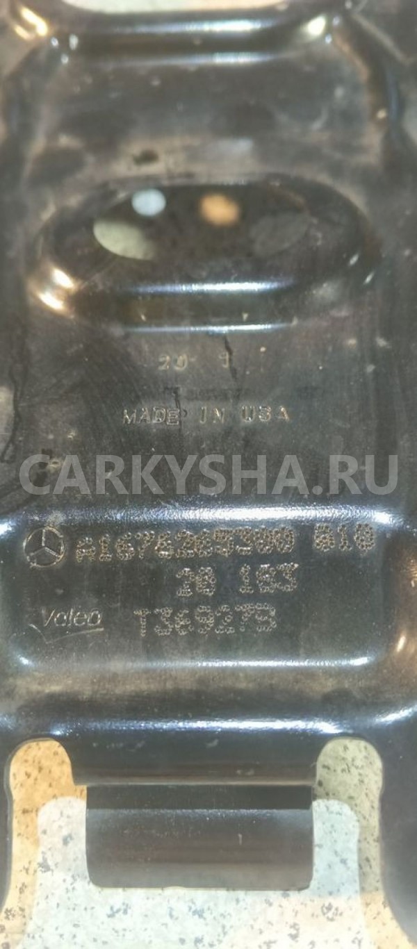 Панель передняя Mercedes-Benz GLE-класс V167 (2018—2026) Mercedes-Benz GLE оригинальный номер a1676265300