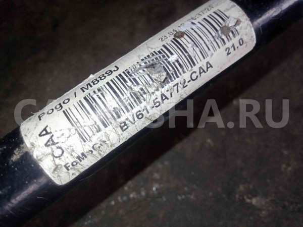 Стабилизатор Ford Focus III (2011—2015) Ford Focus оригинальный номер bv615a772caa