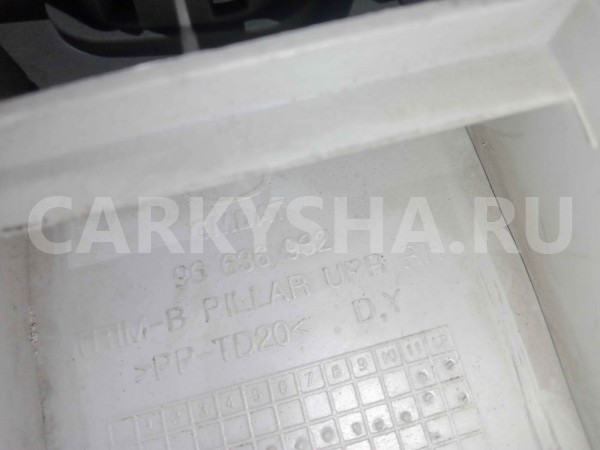 Обшивка стойки Chevrolet Epica I рестайлинг (2008—2012) Chevrolet Epica оригинальный номер 96636932