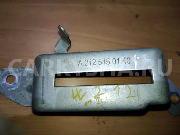 Кронштейн Mercedes-Benz E-класс W212/S212/C207/A207 рестайлинг (2013—2016) Mercedes-Benz E-klasse оригинальный номер a2125450140