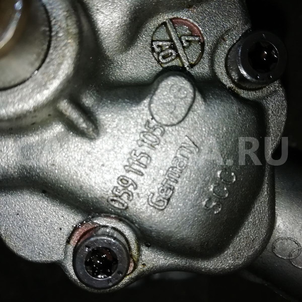 Насос масляный Audi A6 C6 (2004—2008) Audi 200 оригинальный номер 059115105