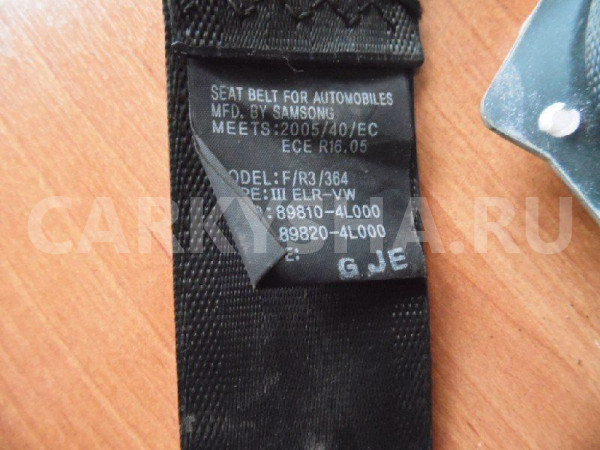 Ремень безопасности Hyundai Solaris I (2010—2014) Hyundai Solaris оригинальный номер 898104L000
