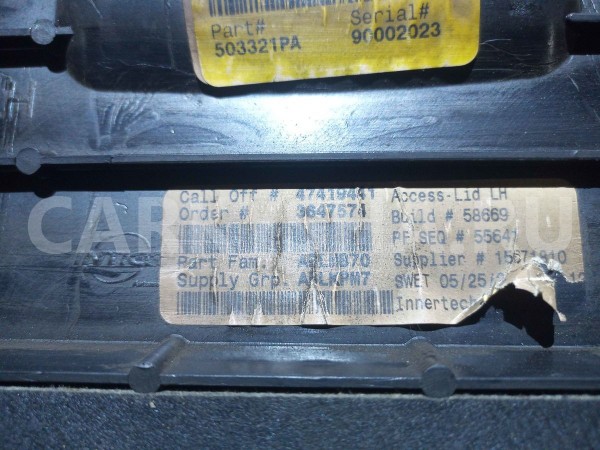 Обшивка багажника BMW X5 E70 (2006—2010) BMW X5 оригинальный номер 51476974237