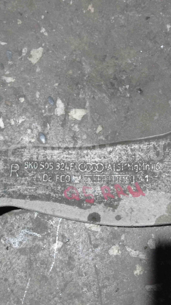 Рычаг Audi Q5 I (2008—2012) Audi 200 оригинальный номер 8K0505324F