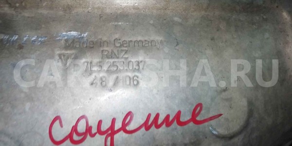 Экран тепловой Porsche Cayenne I рестайлинг (2007—2010) Porsche Cayenne оригинальный номер 7l5253037