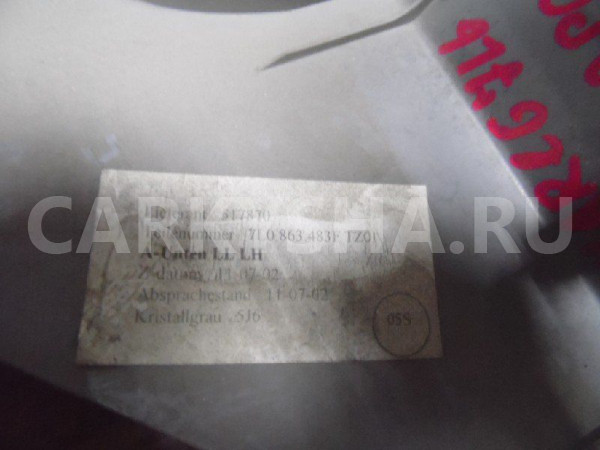 Обшивка стойки Volkswagen Touareg I (2002—2006) Volkswagen Touareg оригинальный номер 7L0863483F