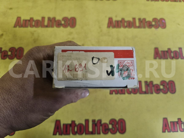 Наконечник рулевой Nissan Patrol оригинальный номер 48520VB025