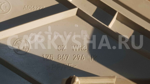 Обшивка стойки Skoda Octavia II рестайлинг (2008—2013) Skoda Octavia оригинальный номер 1z5867296k