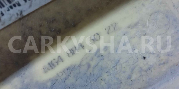 Накладка на крыло Mercedes-Benz M-класс W164 (2005—2008) Mercedes-Benz M-klasse оригинальный номер A1648843022