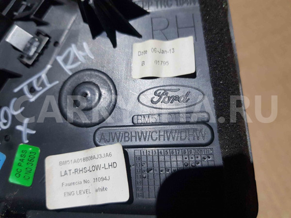 Дефлектор воздушный Ford Focus III (2011—2015) Ford Focus оригинальный номер BM51018B08