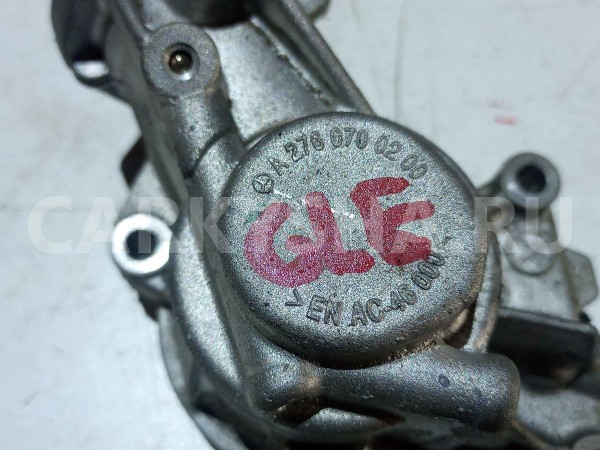 Крышка ТНВД Mercedes-Benz GLE-класс W166 (2015—2018) Mercedes-Benz GLE оригинальный номер a2760700200