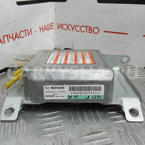 Блок управления SRS Subaru Forester 