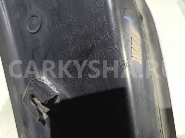 Водосток Mercedes-Benz GL-класс X166 (2012—2016) Mercedes-Benz G-klasse оригинальный номер a1666900164