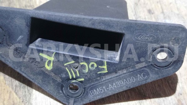 Отбойник Ford Focus III (2011—2015) Ford Focus оригинальный номер BM51A439A00AC