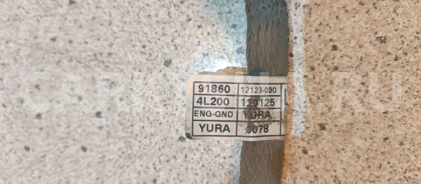 Провод Kia Rio III (2011—2015) Kia Rio оригинальный номер 918604L200