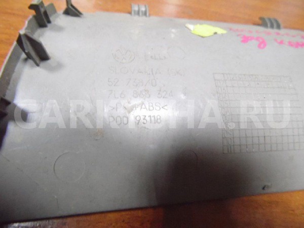 Накладка подлокотника Volkswagen Touareg I (2002—2006) Volkswagen Touareg оригинальный номер 7L6863324