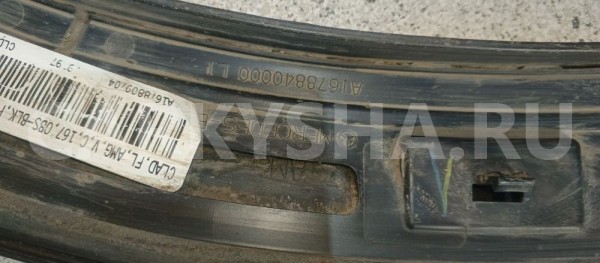 Накладка на крыло переднее левое GLE V167 Mercedes-Benz GLE оригинальный номер A1678809704