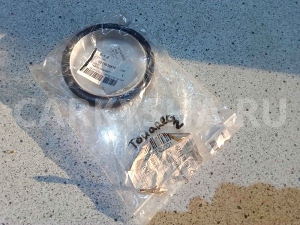 Сальник коленвала задний VAG/Seat/Audi/Skoda Volkswagen Touareg оригинальный номер 078103053