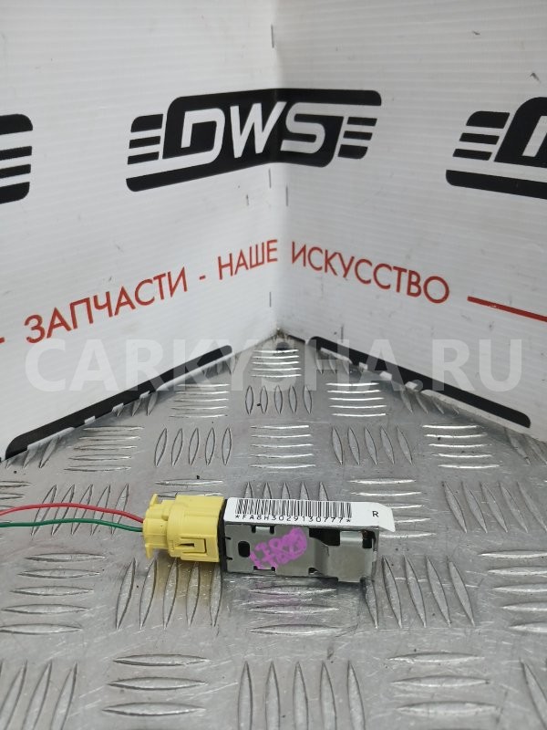 Датчик AIRBAG Nissan X-Trail 