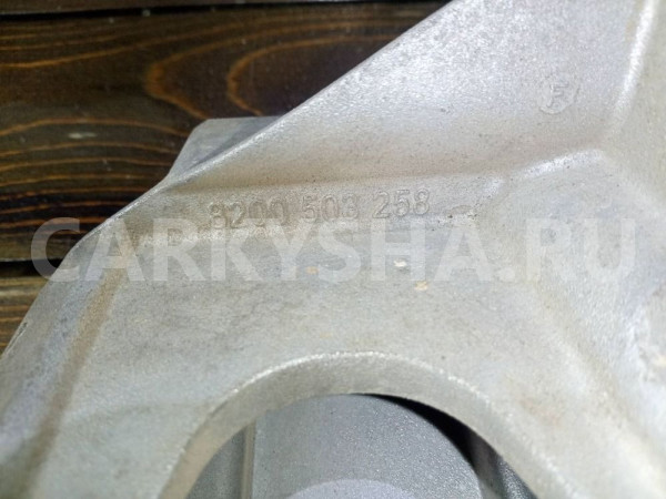 Кронштейн Nissan Almera G15 (2012—2018) Nissan Almera оригинальный номер 8200503258