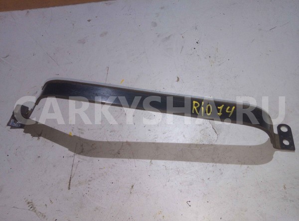Лента крепления бензобака Kia Rio III (2011—2015) Kia Rio оригинальный номер 312104L000
