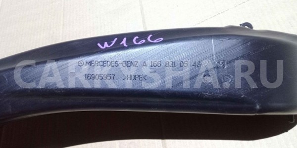 Воздуховод Mercedes-Benz M-класс W166 (2011—2015) Mercedes-Benz M-klasse оригинальный номер a1668310546