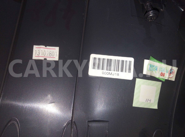 Накладка торпедо Kia Rio III (2011—2015) Kia Rio оригинальный номер 858354x000