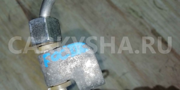Трубка топливная Ford Focus III (2011—2015) Ford Focus оригинальный номер CM5E9D350CB
