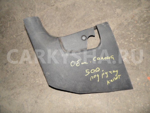 Обшивка салона Volkswagen Polo V (2009—2015) Volkswagen Polo оригинальный номер 6RU863483