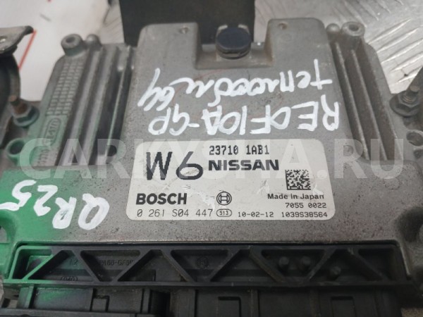 Блок управления двигателем Nissan Murano 