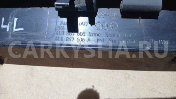 Обшивка двери багажника Audi Q7 4L (2005—2009) Audi 200 оригинальный номер 4L0867606