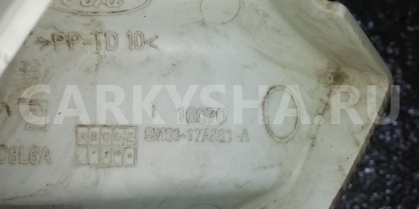 Крепеж бампера Ford Focus III (2011—2015) Ford Focus оригинальный номер bm5117a881a