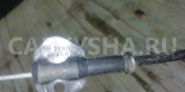 Трос Opel Vectra C (2002—2005) Opel Vectra оригинальный номер 2444739918