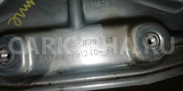 Кронштейн Porsche Cayenne I рестайлинг (2007—2010) Porsche Cayenne оригинальный номер 7l5839361