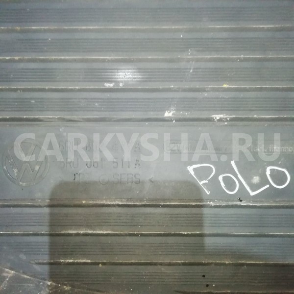 Коврик салона Volkswagen Polo V рестайлинг (2015—2020) Volkswagen Polo оригинальный номер 6ru061511a