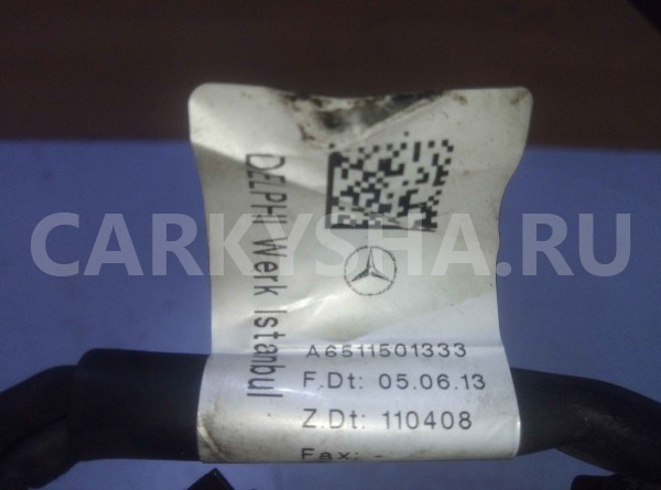 Проводка (коса) Mercedes-Benz E-класс W212/S212/C207/A207 рестайлинг (2013—2016) Mercedes-Benz E-klasse оригинальный номер a6511501333