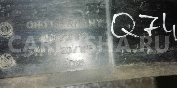 Пыльник крыла Audi Q7 4L (2005—2009) Audi 200 оригинальный номер 4l0821112