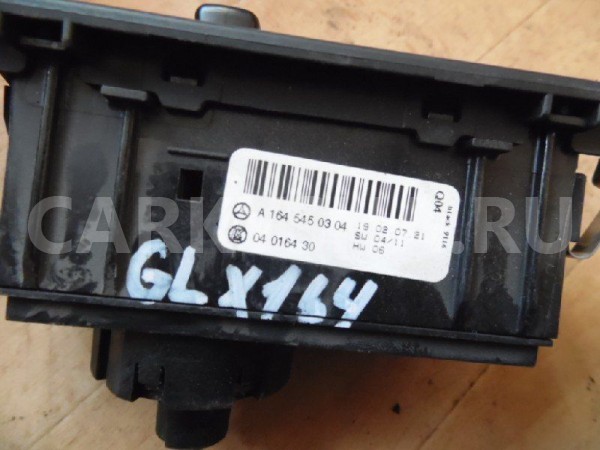 Переключатель света фар Mercedes-Benz GL-класс X164 (2006—2009) Mercedes-Benz G-klasse оригинальный номер A1645450304