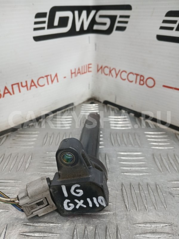 Катушка зажигания Toyota Mark II 