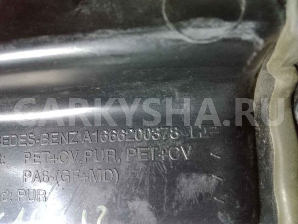 Шумоизоляция Mercedes-Benz M-класс W166 (2011—2015) Mercedes-Benz M-klasse оригинальный номер a1666200378