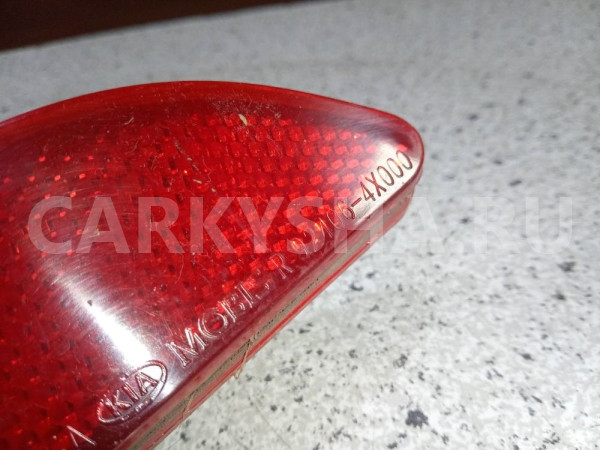 Катафот Kia Rio III (2011—2015) Kia Rio оригинальный номер 924064X000