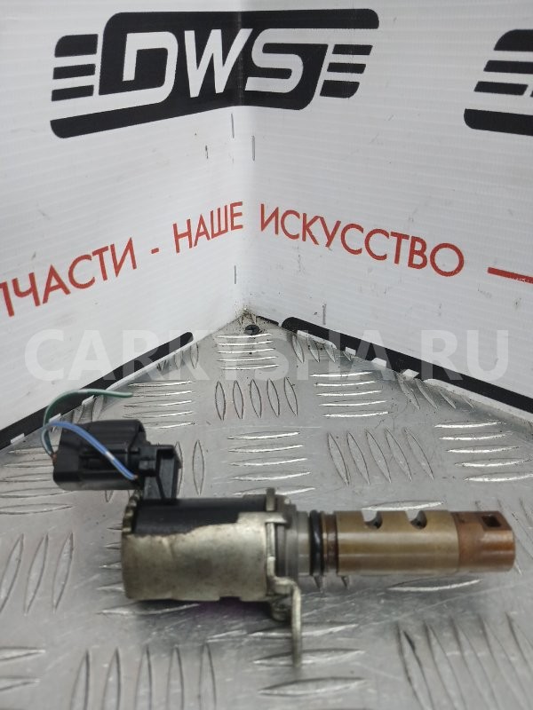 Клапан VVT-i Toyota Avensis 