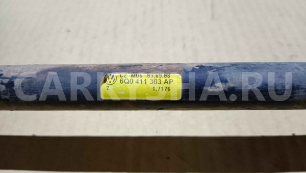 Стабилизатор Skoda Fabia II (2007—2010) Skoda Fabia оригинальный номер 6q0411303ap