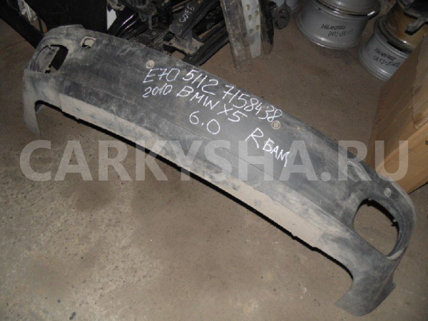 Юбка бампера BMW X5 E70 (2006—2010) BMW X5 оригинальный номер 51127158438