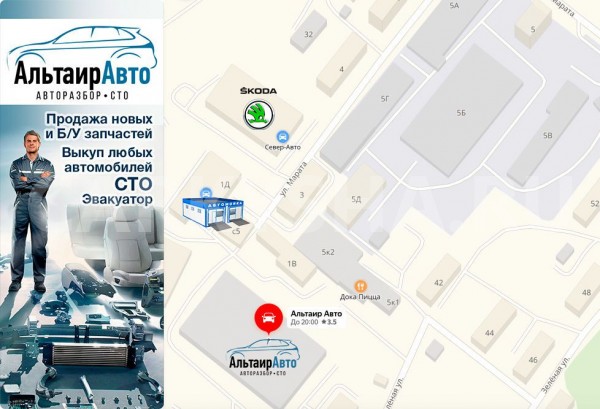 Радиатор печки салонный Kia Rio 2 Kia Rio оригинальный номер 971381G000