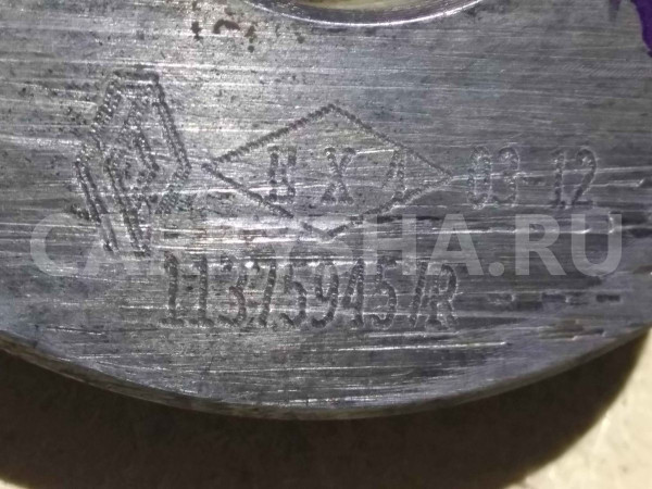 Опора двигателя Renault Duster I (2010—2015) Renault 15 оригинальный номер 8200575641