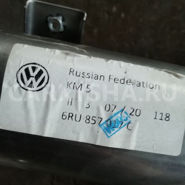 Усилитель торпедо Volkswagen Polo V рестайлинг (2015—2020) Volkswagen Polo оригинальный номер 6ru857017c